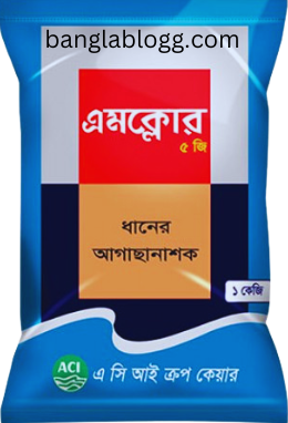 Aimchlor 5G- এমক্লোর ৫ জি