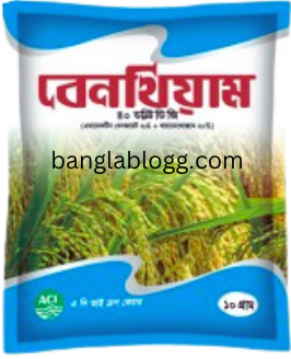 Benthiam 40 WDG- বেনথিয়াম ৪০ ডব্লিউ ডি জি