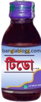 Tiddo 20 SL- টিডো ২০ এস এল