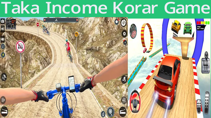 Taka Income Korar Game